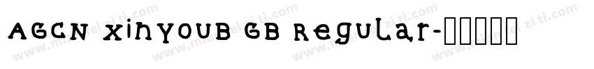 AGCN XinyouB GB Regular字体转换